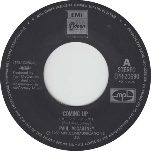 Paul McCartney 限定2LP+7inch 新品輸入盤 Paul McCartney and Wings Coming Up Japanese 7